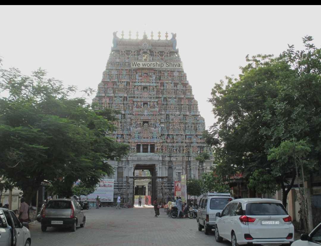 Karur